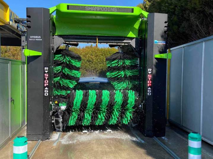 Lavage automatique haute performance